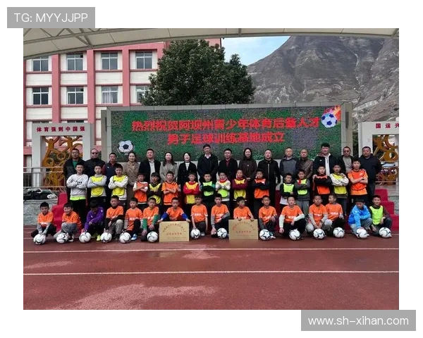 广州悦高足球俱乐部发展历程与青训体系建设及未来规划探讨