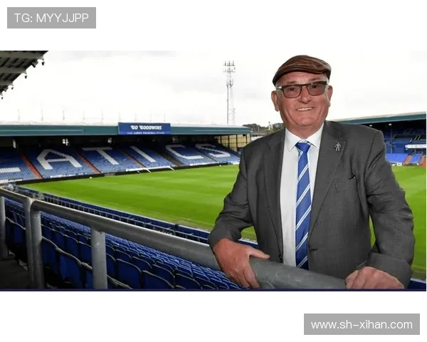 奥尔德姆足球俱乐部的历史传承与未来发展探索 奥尔德姆足球俱乐部的历史传承与未来发展探索