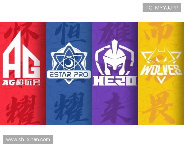 《全球电竞赛事风云变幻 新兴战队崛起老牌强队面临挑战》 《全球电竞赛事风云变幻 新兴战队崛起老牌强队面临挑战》