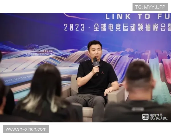 《全球电竞产业快速发展 新兴赛事和职业选手成为行业新亮点》