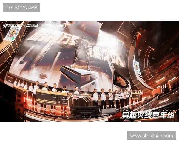 全球总决赛再掀巅峰对决各大战队鏖战激烈引爆电竞热潮