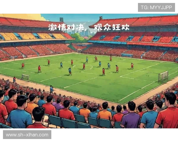 国足主场鏖战九十分钟险胜劲旅再燃晋级希望