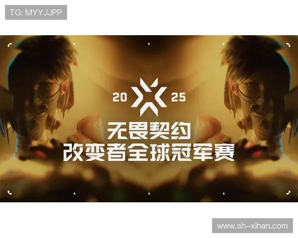 《2025全球电竞赛事最新动态:新兴战队崛起与明星选手转会潮涌》 《2025全球电竞赛事最新动态:新兴战队崛起与明星选手转会潮涌》