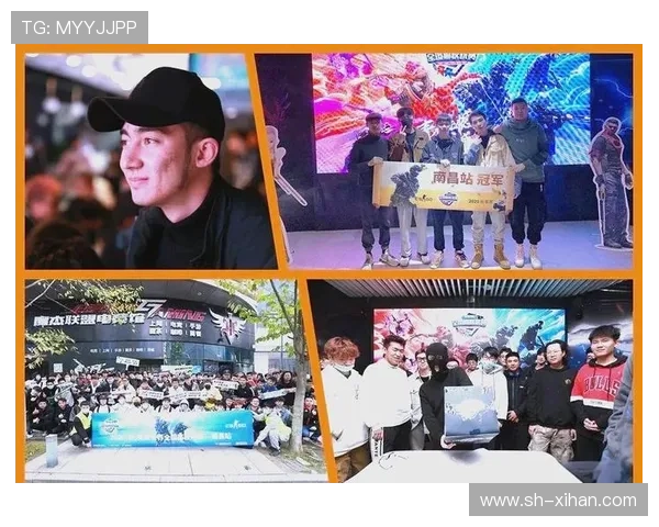 《全球电竞赛事激战正酣 各大战队争锋创新纪录》