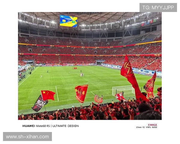 国足主场鏖战逆转取胜展现顽强斗志球迷热血沸腾期待再创辉煌