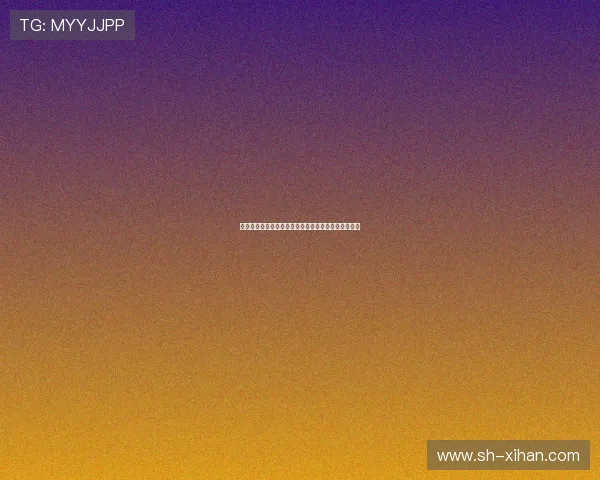 拜仁慕尼黑俱乐部辉煌征程与欧洲足球王朝的崛起之路