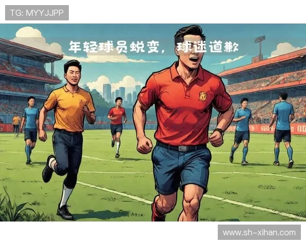 中国足球迎来新篇章 国足备战世界杯新征程 球迷期待力挽狂澜 中国足球迎来新篇章 国足备战世界杯新征程 球迷期待力挽狂澜