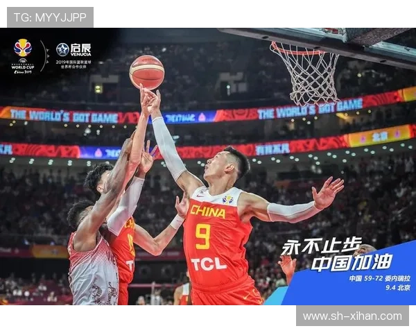 中国男篮迎战美国梦之队备战奥运 训练赛激烈对抗展现实力