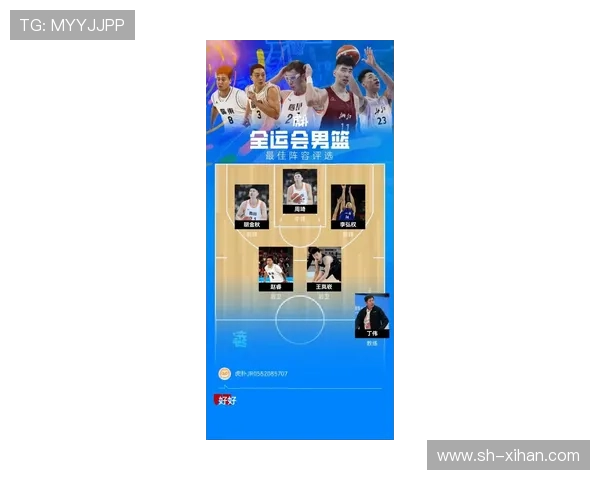 奇才队最新动态:全明星球员伤情更新 未来赛季阵容变化备受关注 奇才队最新动态:全明星球员伤情更新 未来赛季阵容变化备受关注